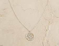 Little Lotus Flower Pendant in Silver Julia Failey Jewelry